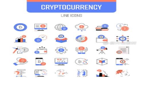 :
如何备份与找回比特币钱包：用户指南