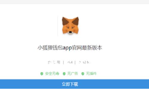 如何恢复比特币钱包:一步步指南
