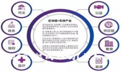 TP钱包跨链转USDT能成功吗