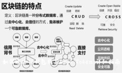 如何通过TP钱包购买Dojo 