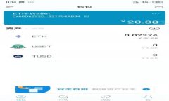 钱包里USDT转错了能追回吗