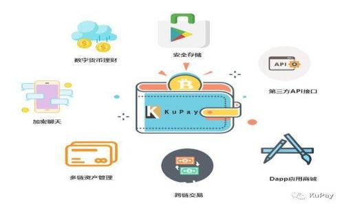 如何官方安装TPTP软件:详细指南