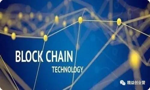 

比特币钱包密码破解：全面解析及安全防护