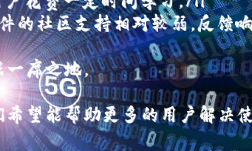   TPTP安装应用下载指南：快速上手与常见问题解答 / 

 guanjianci TPTP, 安装, 应用, 下载 /guanjianci 

随着移动互联网的发展，各种应用程序层出不穷。TPTP（Android开源项目之一）作为一个流行的工具，受到广大用户的喜爱。本文将介绍TPTP的安装与应用下载过程，同时解答一些用户在使用过程中可能遇到的常见问题。

什么是TPTP？
TPTP（全名为“Telecom Provisioning Toolkit for Android”）是一款专门针对Android平台的开发工具，其主要目的是帮助开发者和用户更好地管理和测试Android应用。通过TPTP，用户可以轻松完成应用的安装、卸载、更新等操作，同时也能进行更深层次的开发调试。

TPTP的安装步骤
首先，我们需要下载TPTP的安装包。用户可以通过官方网站或各大应用市场进行下载。下载后的文件通常是APK格式的，接下来是安装的具体步骤：
ol
    listrong确保手机设置允许安装未知来源的应用：/strong因TPTP可能不是在官方应用商店中下载的，所以需要在手机的“设置”中，将“安全性”或“隐私”中的“未知来源”选项打开。/li
    listrong下载APK文件：/strong通过浏览器访问TPTP的官方网站，找到下载链接并点击下载APK文件。/li
    listrong安装应用：/strong下载完成后，打开文件管理器，找到下载的APK文件，点击进行安装。系统会提示要求确认，用户只需点击“安装”。/li
    listrong启动应用：/strong安装成功后，可以在手机应用列表中找到TPTP图标，点击图标启动应用。/li
/ol
安装完成后，用户可以根据需要配置相应的设置，例如：网络权限、存储权限等，以便更好地使用应用。

如何下载和使用TPTP中的应用？
TPTP不仅能帮助用户安装本地应用，还能为用户提供一系列便利的下载服务。使用TPTP下载应用的步骤如下：
ol
    listrong打开TPTP应用：/strong点击应用图标，进入主界面。/li
    listrong选择“应用管理”选项：/strong在主界面中可以找到“应用管理”的选项，点击进入。/li
    listrong下载应用：/strong在应用管理界面中，用户将能够看到推荐的应用列表。选择所需应用，点击“下载”按钮，等待下载和安装完成。/li
/ol
下载完成后，用户可在“已下载应用”列表中找到刚下载的应用，点击启动即可。

为什么要使用TPTP？
TPTP不仅提供了便捷的应用管理功能，还有以下几点优势：
ol
    listrong易于使用：/strong无论是专业开发者还是普通用户，TPTP的界面设计都非常友好，操作步骤简单明了，用户可以快速上手。/li
    listrong强大的功能：/strongTPTP不仅能下载应用，还能进行应用的调试、管理和更新，为开发者提供了极大的便利。/li
    listrong开源社区支持：/strongTPTP作为一个开源项目，拥有活跃的开发者社区，用户能够在社区中获取支持，交流开发经验和心得。/li
/ol

常见问题及解答
在使用TPTP的过程中，用户可能遇到一些问题，以下是五个常见问题及其详细解答：

1. TPTP应用无法下载应用程序，如何解决？
如果用户在TPTP中遇到无法下载应用程序的问题，可能由以下几种原因导致：
ol
    listrong网络连接问题：/strong首先检查手机的网络连接是否正常。可以尝试切换至Wi-Fi或移动数据，再次尝试下载。/li
    listrong软件版本问题：/strong若用户使用的TPTP版本较旧，建议前往官方网站下载最新版，通常最新版会修复一些已知的问题。/li
    listrong存储权限问题：/strong确保TPTP应用已被授予必要的存储权限，未授权的情况下，应用可能无法进行存储到设备的操作。/li
/ol
解决上述问题后，尝试重新下载安装应用程序。如果问题依然存在，可以尝试联系TPTP的客户支持或在官方论坛寻求帮助。

2. TPTP安装应用后找不到，应该怎么办？
如果在安装TPTP后找不到刚安装的应用，可以采取以下措施：
ol
    listrong检查应用列表：/strong在手机的所有应用列表中，查看TPTP是否已成功安装。可以通过主屏幕或应用抽屉找到。/li
    listrong重启手机：/strong有时候由于系统问题，应用可能不会立即显示。尝试重启手机，查看应用是否能出现在列表中。/li
    listrong重新安装：/strong如果仍然无法找到，可以尝试先卸载TPTP，然后重新下载安装。确保遵循安装步骤并确认安装成功。/li
/ol
通过以上方法，用户应能够找到并正常使用TPTP安装的应用。如果问题持续存在，请考虑查看TPTP的官方支持文档。

3. TPTP显示错误提示，如何排查和解决？
使用TPTP时，有时会出现错误提示，具体的解决方法包括：
ol
    listrong查阅错误代码：/strong当出现错误提示时，建议仔细记录错误代码并查阅TPTP的官方文档，通常会提供详尽的错误说明和解决方案。/li
    listrong更新应用：/strong如果问题是由于某个特定功能导致的，尝试查看是否有可用的更新。如果有更新，请优先进行更新操作。/li
    listrong清除缓存和数据：/strong有时候，清除应用的缓存和数据也可以解决一些小问题。用户可以通过设置→应用信息→TPTP→存储，选择“清除缓存”和“清除数据”。/li
/ol
以上操作通常能解决大多数常见的错误提示，若问题仍然存在，用户可以通过TPTP社区寻求专业的技术支持。

4. 如何提高TPTP的下载速度？
下载速度慢可能是一件让用户感到沮丧的事情，以下是一些提高TPTP下载速度的方法：
ol
    listrong选择合适的网络环境：/strong建议在网络信号较好的位置使用Wi-Fi，下载速度通常会更快。避免在信号弱或不稳定的网络环境下进行下载。/li
    listrong关闭其他应用：/strong如果手机上同时运行着其他应用，可能会消耗带宽。建议暂时关闭其他不必要的后台应用，以提高TPTP的下载速度。/li
    listrong定期清理手机存储：/strong当手机存储空间不足时，会影响下载和应用运行的速度。定期清理不必要的文件和应用，确保有充足的存储空间。/li
/ol
通过以上方式，用户应能在一定程度上提升TPTP的下载速度，提高使用体验。

5. TPTP与其他应用管理工具的对比
在市场上，存在多款应用管理工具与TPTP竞争，用户可能会有疑虑，为什么选择TPTP而不是其他工具？以下是TPTP与其他应用管理工具的对比：
ol
    listrong功能丰富性：/strongTPTP不仅提供简单的应用下载和安装，还包括调试和深度管理等功能，相比于其他工具，功能更加全面。/li
    listrong用户界面友好：/strongTPTP的用户界面设计，操作简单，适合各种用户。而有些竞品界面复杂，可能需要用户花费一定时间学习。/li
    listrong社区支持：/strongTPTP拥有一个活跃的开源社区，用户可以在社区中寻求支持，交流经验。而某些传统软件的社区支持相对较弱，反馈响应慢。/li
/ol
结合上述对比，用户可以根据自己的需求选择最合适的应用管理工具。不过，TPTP凭借其独特的优势，始终在市场上占据一席之地。

总结而言，TPTP是一款强大且易于使用的应用管理工具，能够帮助用户更高效地管理和下载应用。通过本文的介绍，我们希望能帮助更多的用户解决使用中遇到的问题，愉快地使用TPTP。