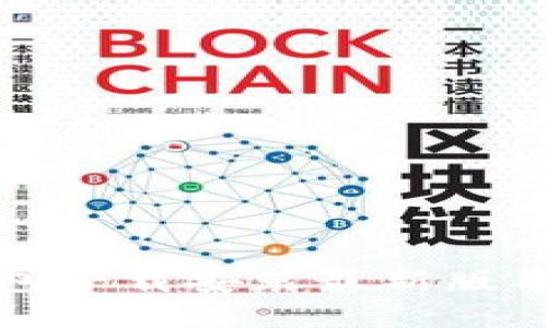 TP钱包下载安装最新版本教程
