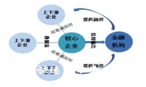 TP钱包下载指南:快速获取和使用TP钱包的步骤