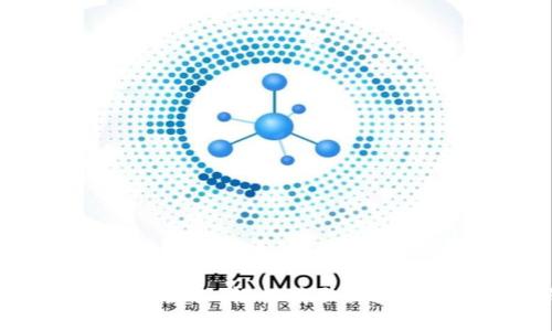 TP钱包安卓版下载教程:轻松获取区块链资产管理的利器
