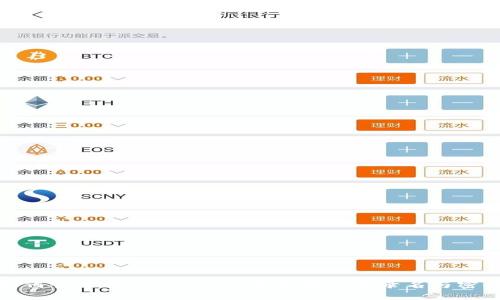 如何快速找到TP-Link路由器的登录名与密码