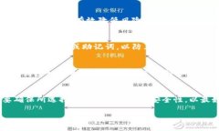 jiaoti虚拟币钱包选择指南