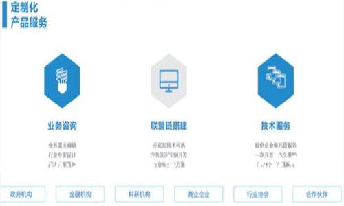 : TP-China:提升企业竞争力的数字化转型解决方案