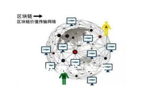 : USDT最好用的钱包推荐:安全、方便、实用的选择
