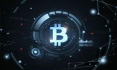 虚拟币不要钱包可以提现