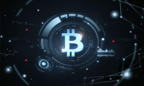 虚拟币不要钱包可以提现吗?详细解析与实用指南