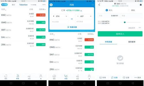 TP钱包转账需要手续费吗?详细解析与用户注意事项