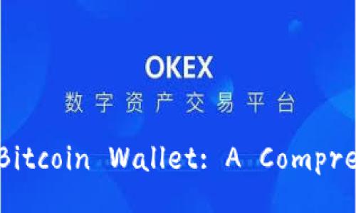 : SQLite3 in Bitcoin Wallet: A Comprehensive Guide