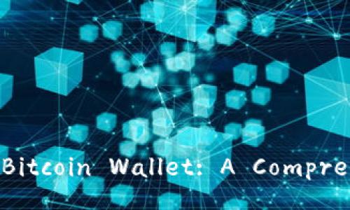 : SQLite3 in Bitcoin Wallet: A Comprehensive Guide