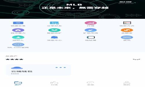 TP钱包在国内的合法性分析