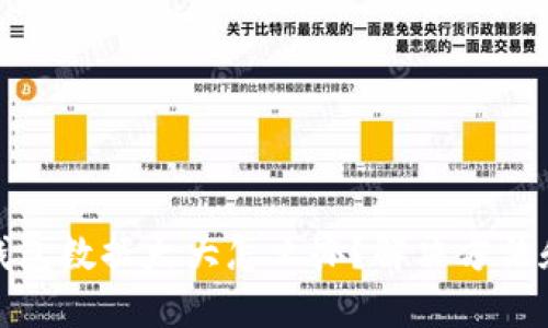 : 以太坊钱包数据太大怎么办?解决方法和最佳实践