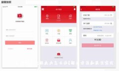 : 以太坊钱包数据太大怎么