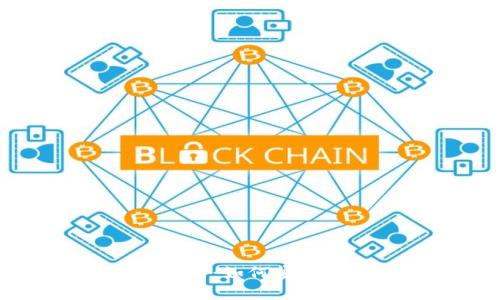 比特币钱包使用指南:如何安全存储而不进行交易