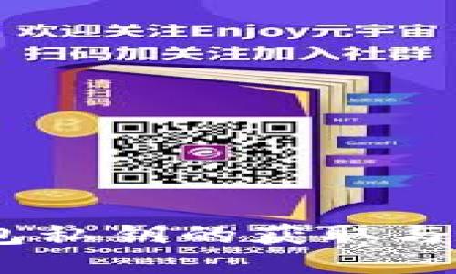 USDT钱包私钥的获取与管理指南
