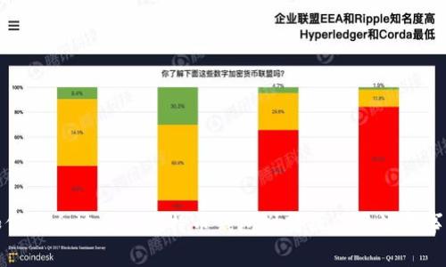 如何安全地进行比特币钱包划转操作与注意事项