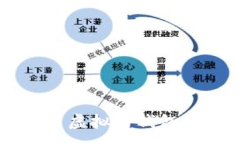 如何安装虚拟币钱包:详细指南