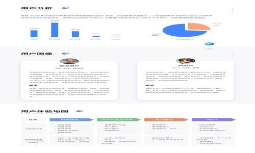 虚拟币提取到电子钱包的费用详解及常见问题解答