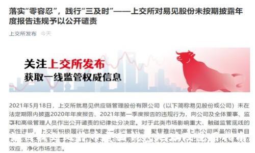 :
如何找到比特币美国钱包地址及使用指南