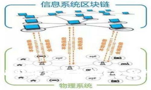 如何安全使用比特币远程钱包?全面指南与注意事项