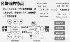 br比特币钱包应用选择指南