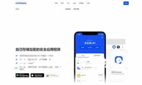 能否匿名注册比特币钱包?探索隐私保护与钱包选择