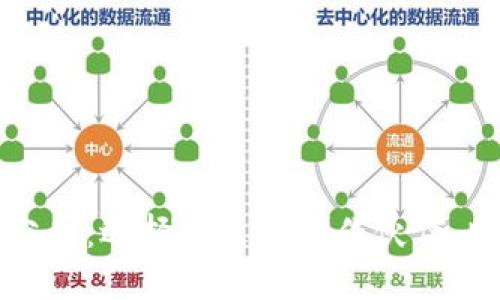 长沙区块链钱包开发公司:选择合适的合作伙伴,助力数字资产安全管理