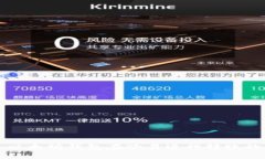 如何通过以太坊钱包在欧