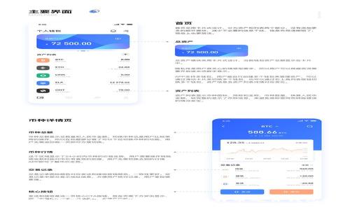 如何制作一个安全的比特币硬件钱包