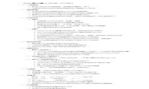 : 比特币钱包同时连接数的影响因素与策略