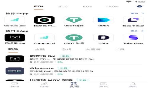 : 如何使用云钱包提取USDT:详细步骤与注意事项