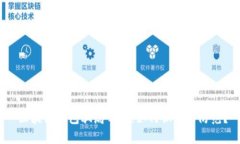   区块链钱包骗局曝光，如