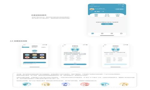 以太坊钱包的官方价格与选择指南