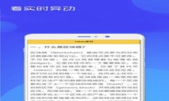 比特币转移到以太坊钱包