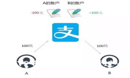 如何将TP币提到交易所进行出售