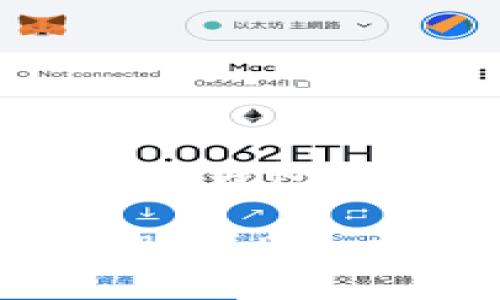 tema/tema - tp钱包买dogecoin的指南
如何使用TP钱包购买Dogecoin(狗狗币)