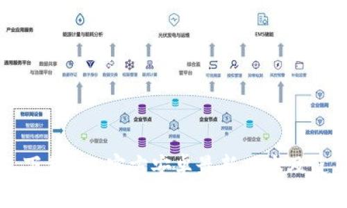 TP钱包下载 - 官方安卓最新版本及使用指南