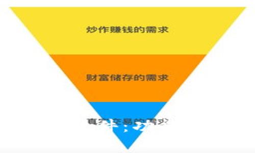 深度解析TP路由软件:功能、优势及使用技巧