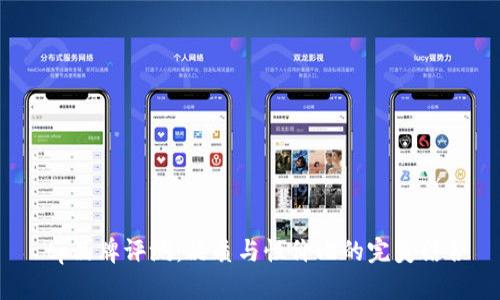 tp品牌评测:品质与性价比的完美结合