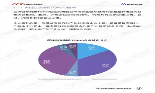 : 如何下载TP官方正版软件?详细指南与常见问题解答