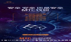 了解TPTP游戏软件：从基础到进阶的全面指南