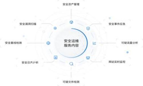 : 如何安全使用比特币钱包?真实照片及使用技巧详解