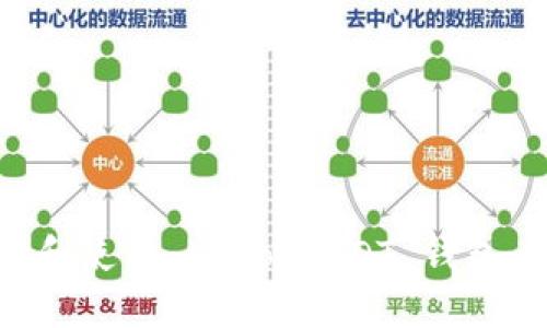 如何选择和使用 Heco USDT 钱包:全面指南