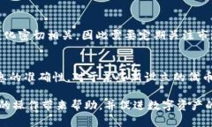 bianotitpwallet怎么上传代币